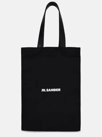 Logo Print Large Cotton Tote Bag Black - JIL SANDER - BALAAN 2