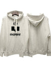 Miley Logo Hoodie Ecru - ISABEL MARANT - BALAAN 2