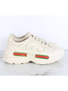 Band logo rhyton sneakers 8 5 275 - GUCCI - BALAAN 7