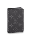 Pocket Organizer Monogram Card Wallet Black - LOUIS VUITTON - BALAAN 7