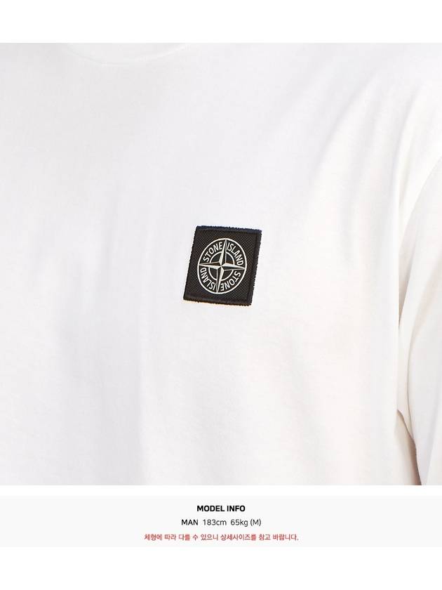 Logo Patch Cotton Jersey Long Sleeve T-Shirt White - STONE ISLAND - BALAAN 7