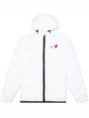 Small Heart Wappen Windbreaker White - COMME DES GARCONS - BALAAN 3