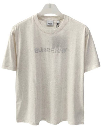 Men's Logo Print Cotton Jersey Short Sleeve T-Shirt Ivory - BURBERRY - BALAAN 2