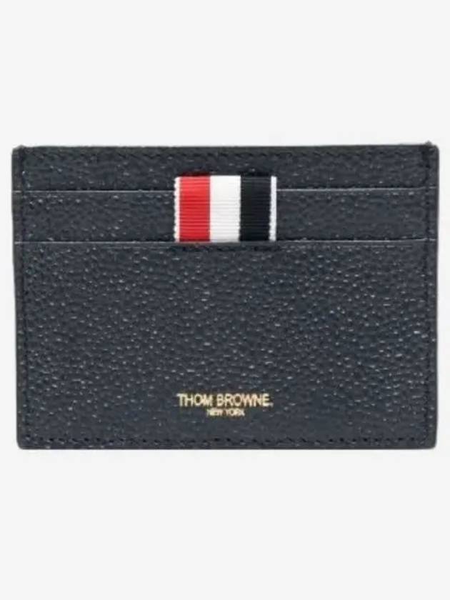 Men's Pebble Diagonal Stripe Card Wallet Navy - THOM BROWNE - BALAAN 2