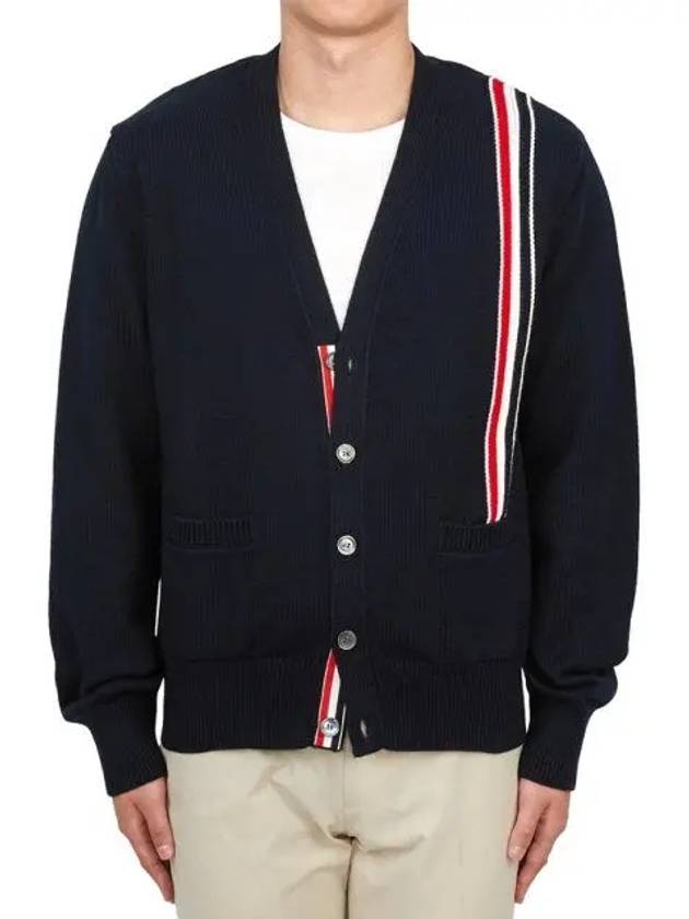 RWB Striped Intarsia Cotton Cardigan Navy - THOM BROWNE - BALAAN 3