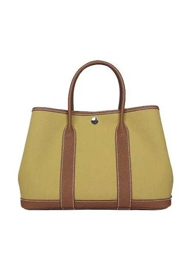 H069573CKBG Negonda Palladium Hardware Ginger Gold Garden Party 30 Tote Bag - HERMES - BALAAN 2