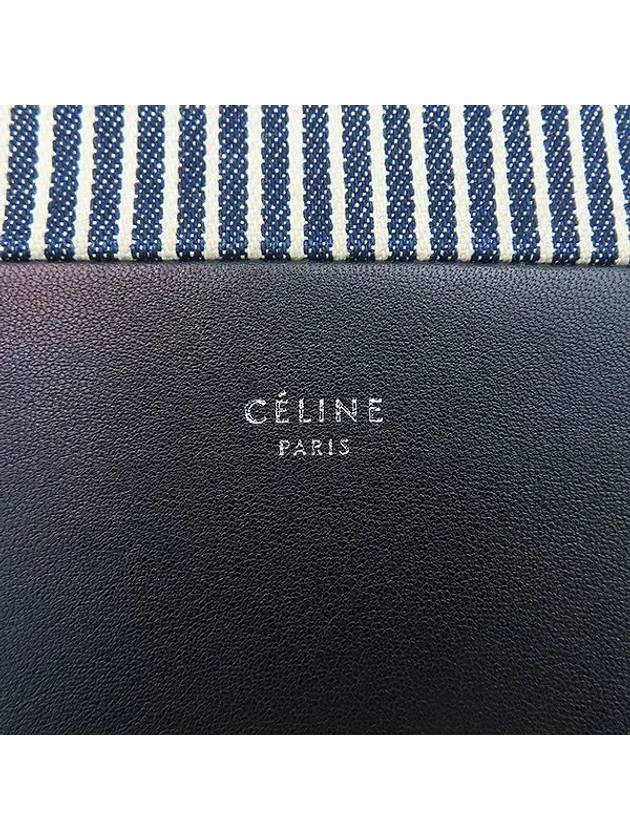 107842 clutch bag - CELINE - BALAAN 5