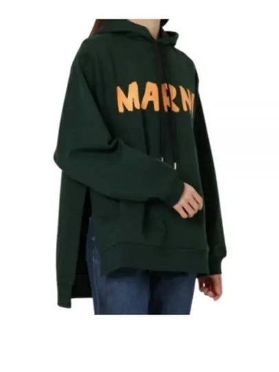 Logo Print Cotton Hooded Top Dark Green - MARNI - BALAAN 2