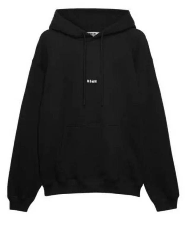 Logo Print Cotton Hoodie Black - MSGM - BALAAN 2