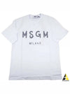 Men's Brushed Logo Short Sleeve T-Shirt White - MSGM - BALAAN 2
