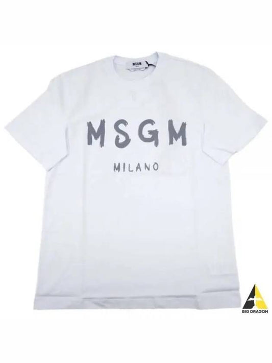 Milano Brushed Logo Cotton Short Sleeve T-Shirt White - MSGM - BALAAN 2