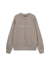 Pigment Dyed Crew Neck Sweat Beige - HARDGEAR APPAREL - BALAAN 2