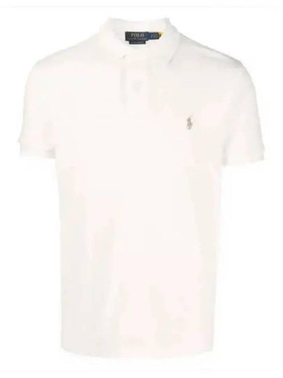 Embroidered Brown Pony Slim Fit Polo Shirt White - POLO RALPH LAUREN - BALAAN 2