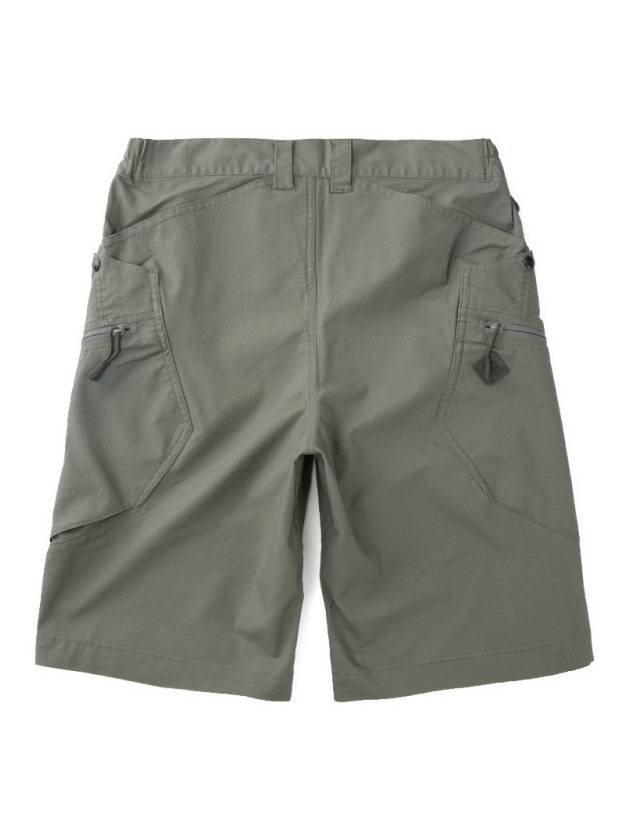 Cakewalk Tactical Shorts Porridge - MAGFORCE - BALAAN 4