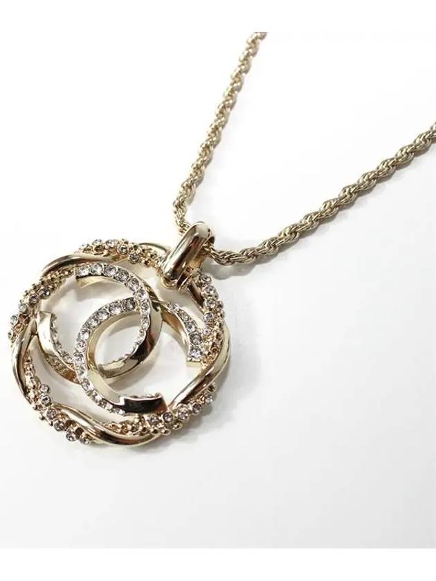 CC Logo Round Necklace Gold - CHANEL - BALAAN 6