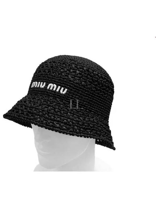 Woven Fabric Bucket Hat Black - MIU MIU - BALAAN 2