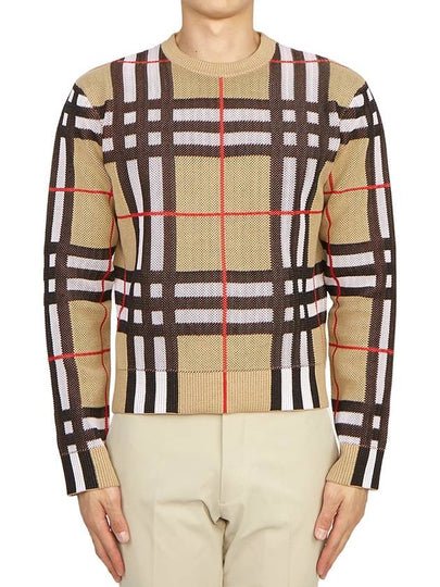 Check Technical Cotton Knit Top Beige - BURBERRY - BALAAN 2