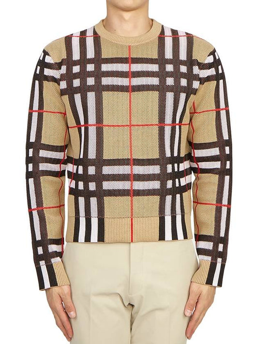 Check Technical Cotton Knit Top Beige - BURBERRY - BALAAN 2