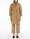 Arona Belted Single Coat Camel - S MAX MARA - BALAAN 3