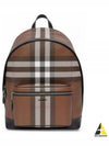 JETT check leather backpack dark brown - BURBERRY - BALAAN 2