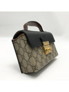 GG Supreme Paddle Lock Shoulder Bag 652683 - GUCCI - BALAAN 4