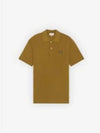 Bold Fox Head Patch Comfort Polo Shirt Khaki Green - MAISON KITSUNE - BALAAN 2