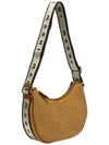 Small Raffia Shoulder Bag Brown - MARNI - BALAAN 3