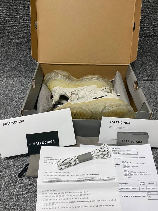 sneakers 35 - BALENCIAGA - BALAAN 1