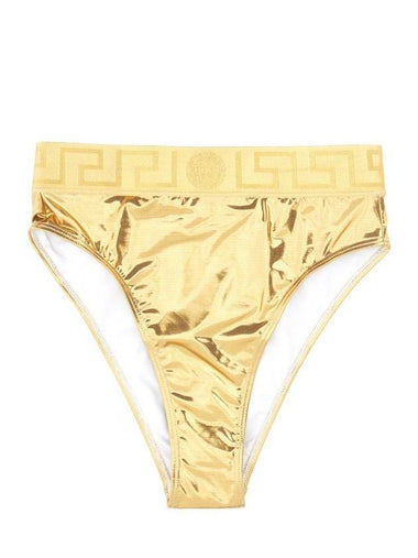 Versace Bikini Briefs - VERSACE - BALAAN 1