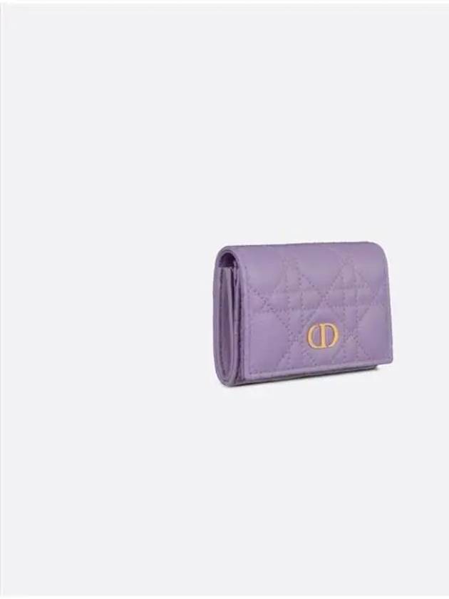 Caro XS Supple Cannage Calfskin Card Wallet Lilac - DIOR - BALAAN 3