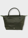 Le Pliage S Tote Bag Green - LONGCHAMP - BALAAN 5