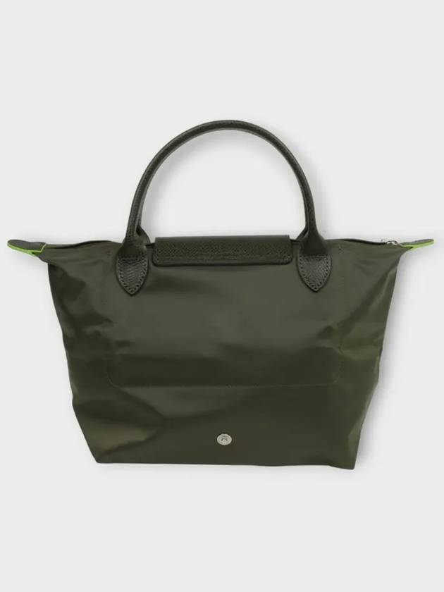 Le Pliage S Tote Bag Green - LONGCHAMP - BALAAN 5