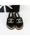 Pearl CC Logo Tweed Slippers G45575 B16466 94305 - CHANEL - BALAAN 3