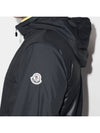 Amane Logo Patch Hooded Jacket Black - MONCLER - BALAAN 5