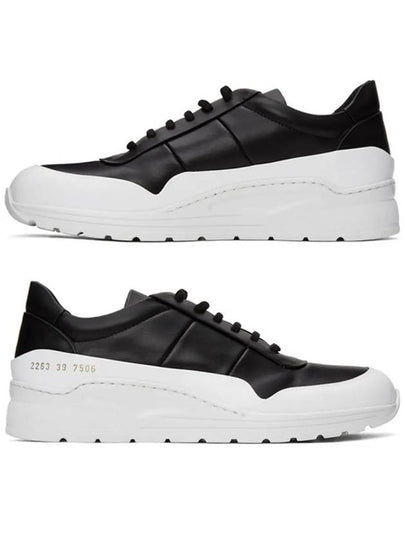 Cross Trainer Low Top Sneakers Black - COMMON PROJECTS - BALAAN 2