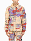 Camouflage Heritage Camo Ripstop Nylon Padding - STONE ISLAND - BALAAN 5