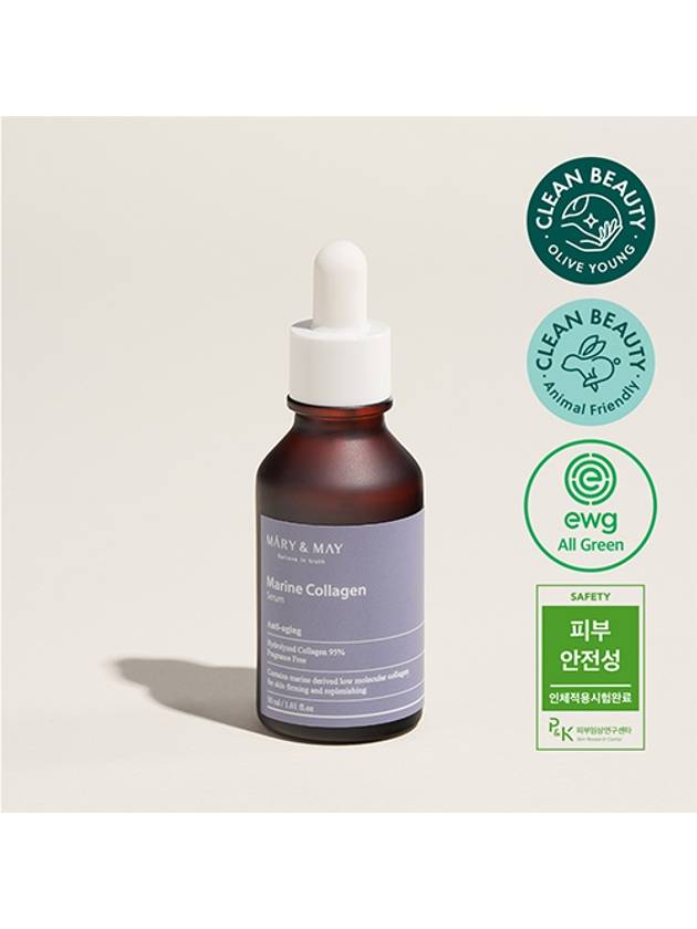 [Mary&May]  Marine Collagen Serum 30ml - MARY&MAY - BALAAN 1