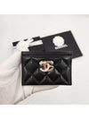 CC Logo Leather Card Wallet Black - CHANEL - BALAAN 2