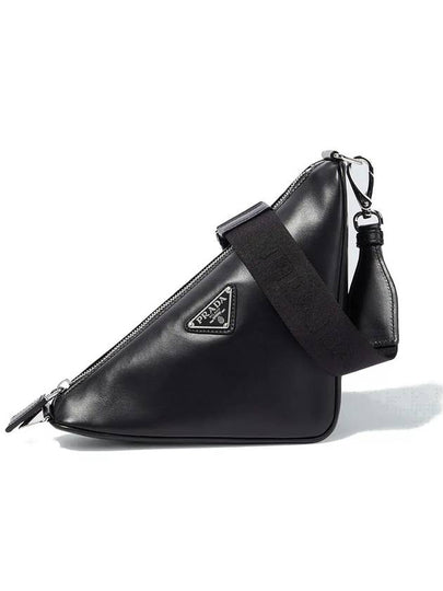 Triangle Logo Leather Cross Bag Black - PRADA - BALAAN 2