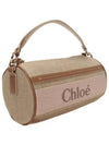 Woody Belt Shoulder Bag Blushy Beige - CHLOE - BALAAN 3