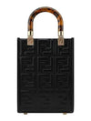 Sunshine FF Motif Small Leather Tote Bag Black - FENDI - BALAAN 2