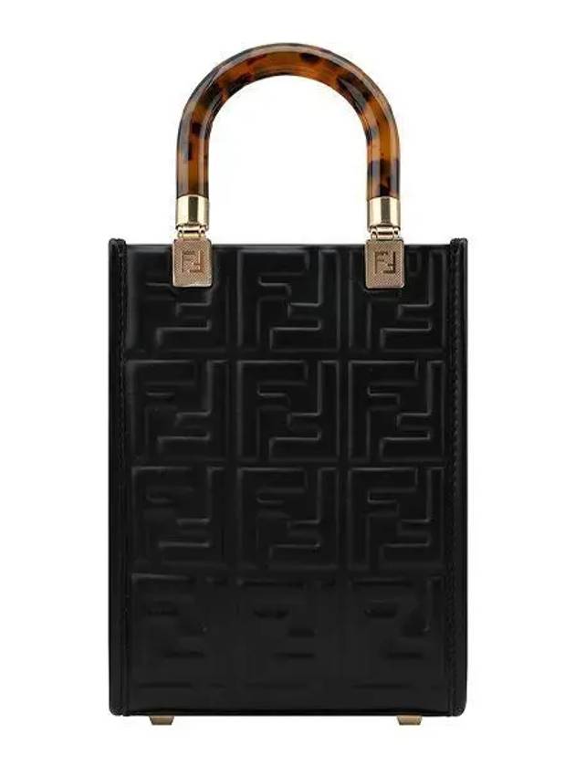 Sunshine FF Motif Small Leather Tote Bag Black - FENDI - BALAAN 2