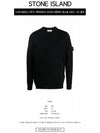 Logo Patch Crew Neck Wool Knit Top Black - STONE ISLAND - BALAAN 3