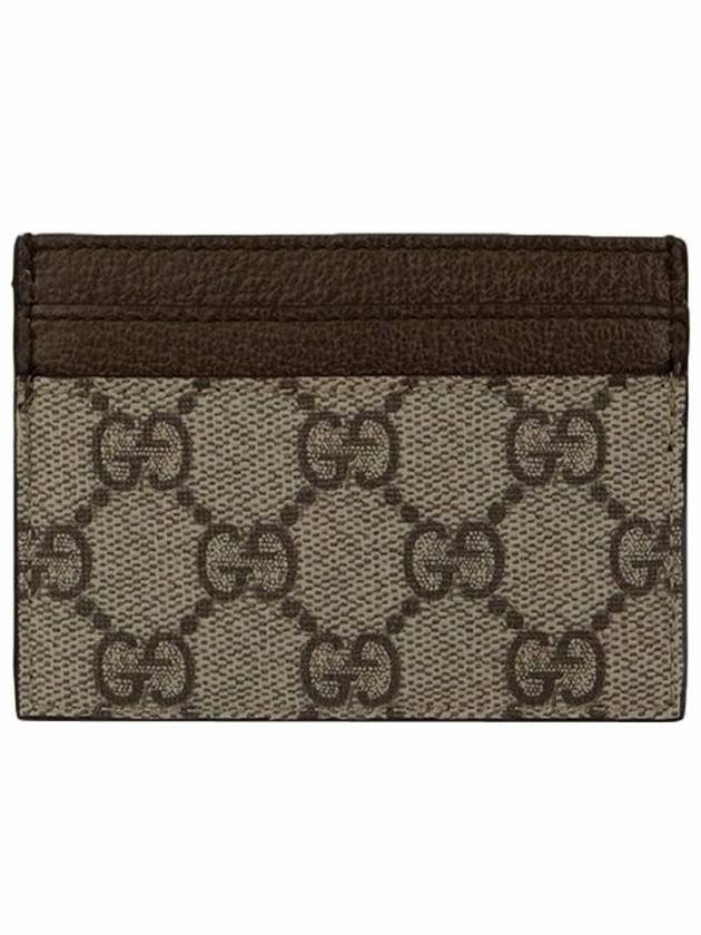 Ophidia GG Supreme Card Wallet Brown - GUCCI - BALAAN 3