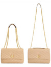 shoulder bag 90446 KIRA 251 DESERT DUNE - TORY BURCH - BALAAN 8