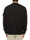 Logo Patch Knit Top Black - STONE ISLAND - BALAAN 5