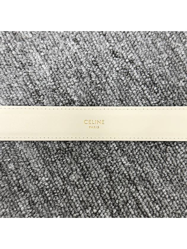 Triomphe Taurillon Medium Leather Belt White - CELINE - BALAAN 7