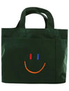 LaLa Cart Cross Bag Deep Green - LALA SMILE - BALAAN 4