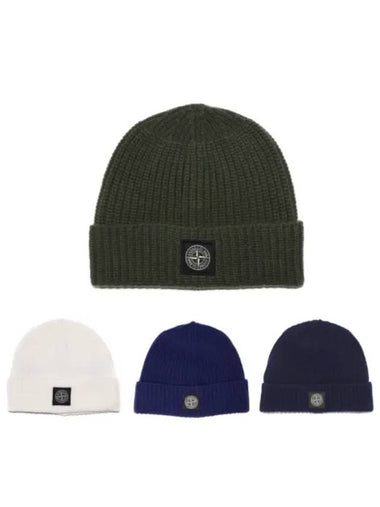 Men s ribbed wool beanie hat N10B5 4 types - STONE ISLAND - BALAAN 1