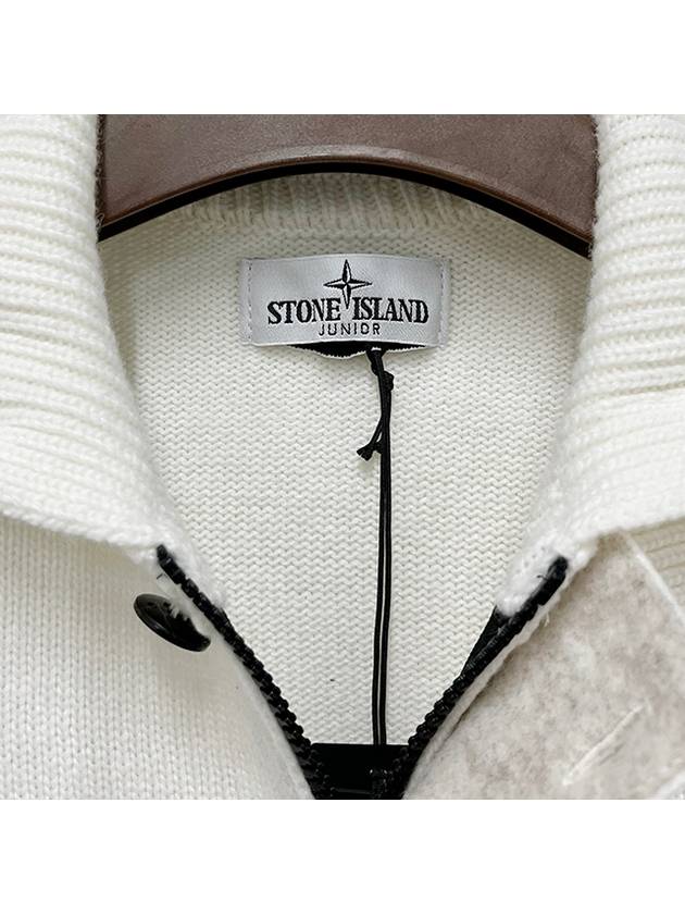 Kids Stone Island Cardigan 8116503 WHITE - STONE ISLAND - BALAAN 8